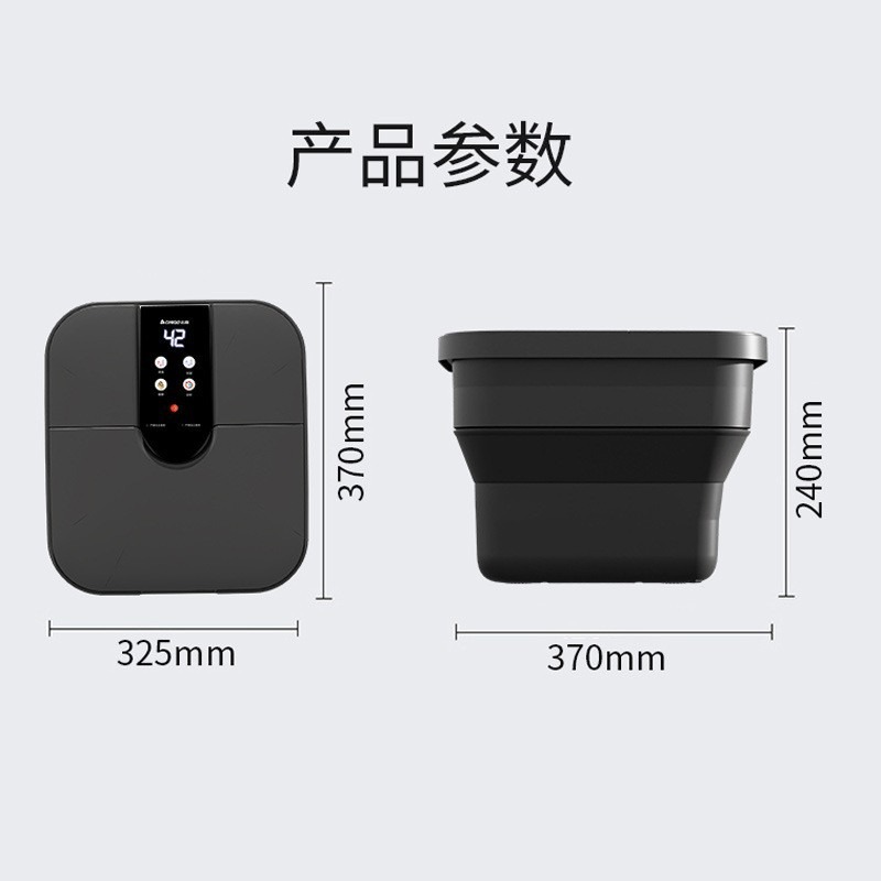 CFolding Electric Foot Bath Bu - đánh giá và giá Spa & Wellness Zámeček Petrovice
