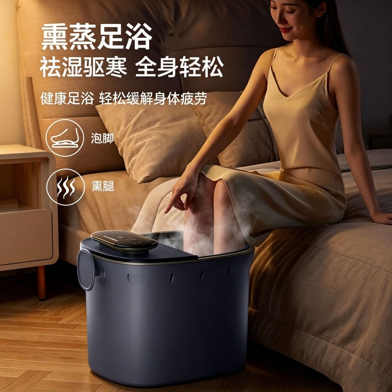 Electric Foot Bath Bucket, Aut - đánh giá và giá Spa & Wellness Zámeček Petrovice